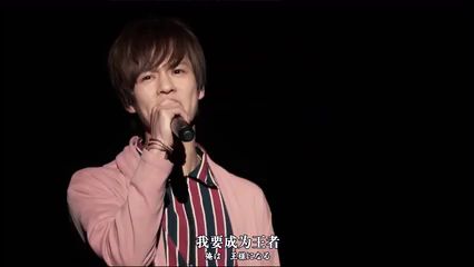 【2019年超英雄祭】【中字】奥野壮演唱时王个人角色曲 《时王~时间的王者》